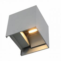 Уличный настенный светодиодный светильник ST Luce Staffa  - 3